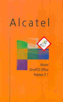 Буклет Alcatel OmniPCX Office Release 2.1, 55-584, Баград.рф